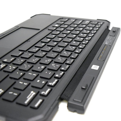 Dell Rugged Keyboard Compatible with 7202, 7212, 7220 - QWERTY - P/N: 0G17CY - Rugged Books Inc.