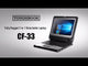 Toughbook CF-33AFHBJVM. 12" i5-7300U, Premium Keyboard, 4G LTE, 2D Bar Code, dGPS, Long Life Battery | Less than 550 hours